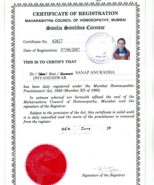 Registration Certificate