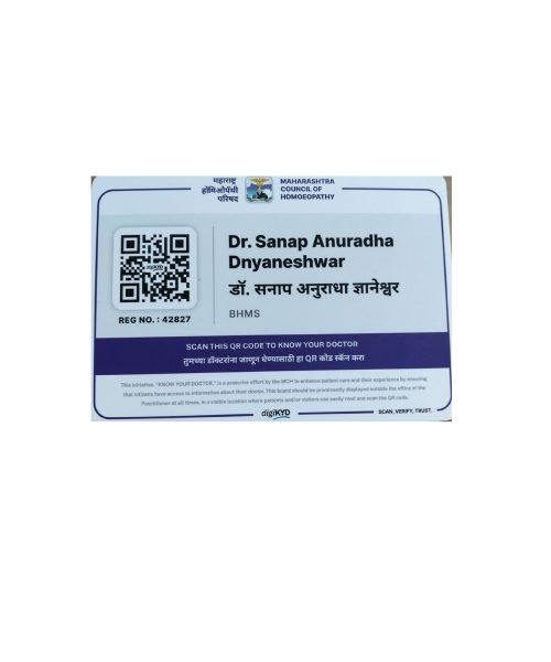 primaverahomoeopathy 02_page-0001